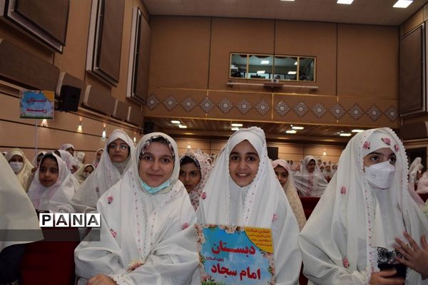 برگزاری جشن عبادت  فرشتگان کوچک در منطقه ۱۴