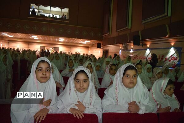 برگزاری جشن عبادت  فرشتگان کوچک در منطقه ۱۴