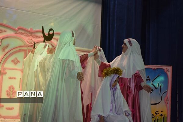 برگزاری جشن عبادت  فرشتگان کوچک در منطقه ۱۴