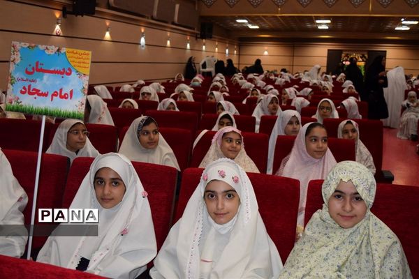 برگزاری جشن عبادت  فرشتگان کوچک در منطقه ۱۴