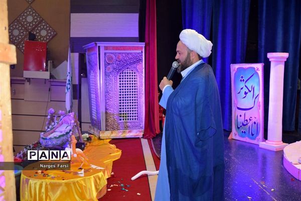 برگزاری جشن عبادت  فرشتگان کوچک در منطقه ۱۴