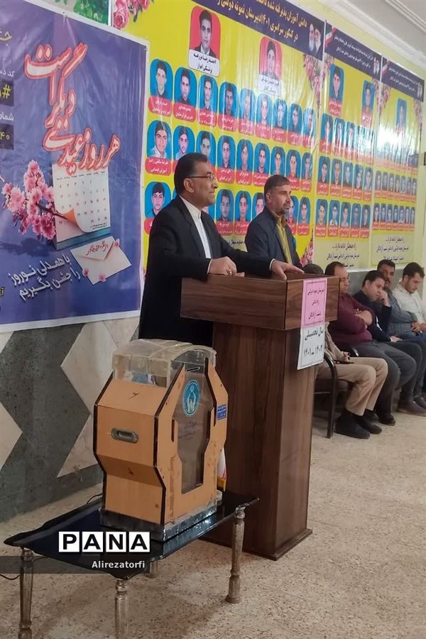 جشن نیکو کاری در شهرستان دشت آزادگان