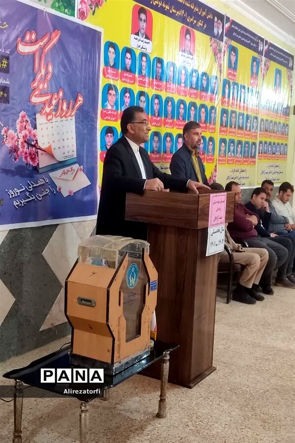 جشن نیکو کاری در شهرستان دشت آزادگان