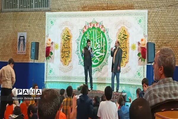 مراسم جشن نیمه شعبان در سالن ورزشی نواب اسلامشهر