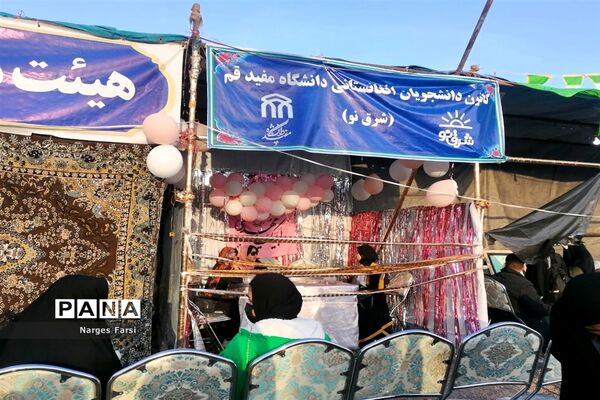 خدمت‌رسانی موکب‌های نیمه شعبان در بلوار پیامبر اعظم قم