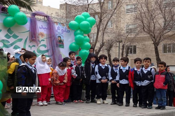 برگزاری مراسم طلوع امید، به بهانه نیمه شعبان در منطقه ۱۴