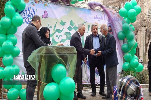 برگزاری مراسم طلوع امید، به بهانه نیمه شعبان در منطقه ۱۴