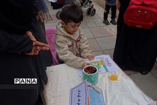 برگزاری مراسم طلوع امید، به بهانه نیمه شعبان در منطقه ۱۴