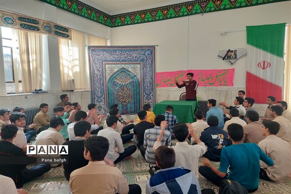 جشن بزرگ میلاد حضرت ولی عصر(عج) دبیرستان نمونه دولتی امام رضا (ع)  بافق