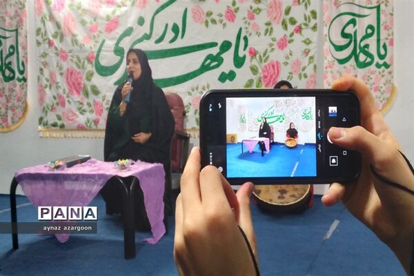جشن نیمه شعبان در ساری