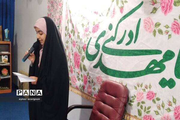جشن نیمه شعبان در ساری