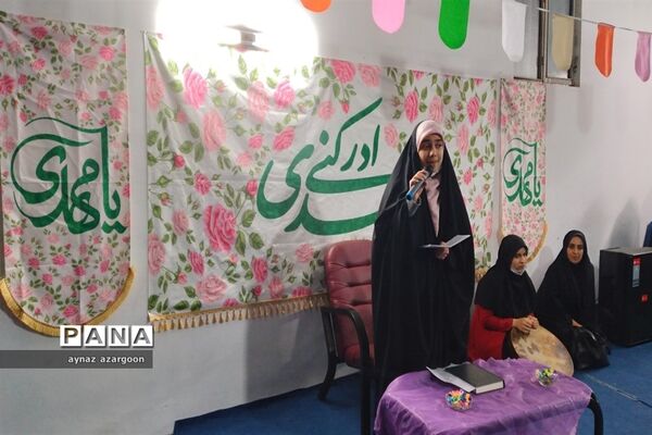 جشن نیمه شعبان در ساری