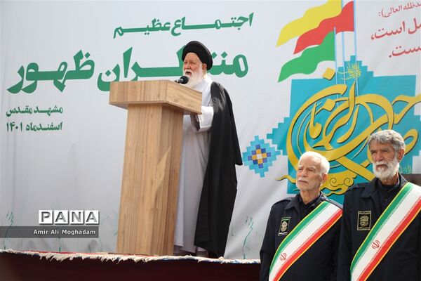 جشن میلاد حضرت مهدی(عج) در مشهد
