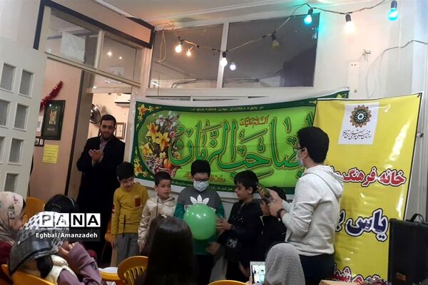 کاشت بذر مهر در عید مهر و همدلی
