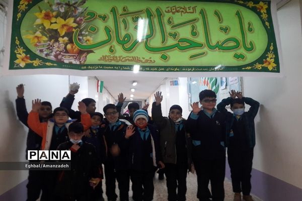 کاشت بذر مهر در عید مهر و همدلی