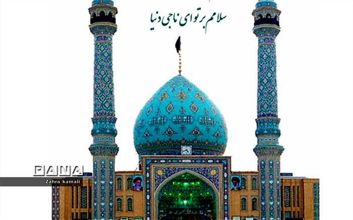 دلنوشته دانش‌آموز خبرنگار پانا شهریار در رسای حضرت مهدی عجل الله/فیلم