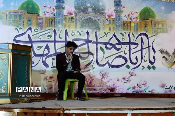 جشن ولادت حضرت مهدی (عج) در بوشهر