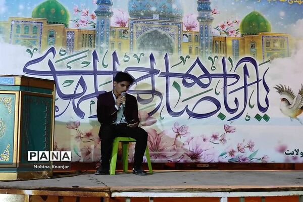 جشن ولادت حضرت مهدی (عج) در بوشهر