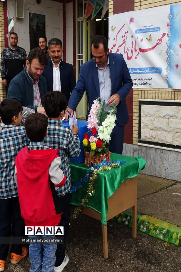 جشن نیکوکاری در منطقه سردشت خوزستان