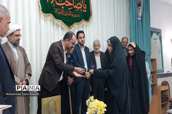 تجلیل از شناسنامه زنده فرهنگ و آداب و رسوم شهر بافران