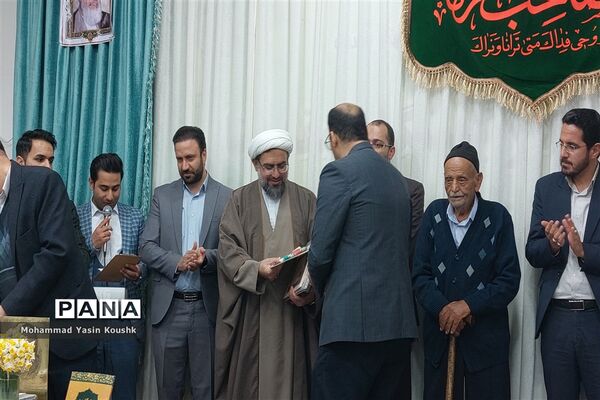تجلیل از شناسنامه زنده فرهنگ و آداب و رسوم شهر بافران