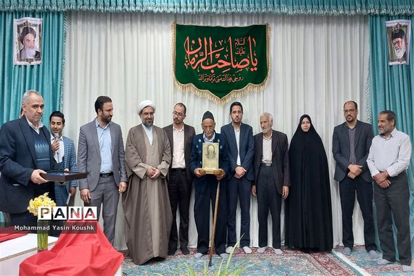 تجلیل از شناسنامه زنده فرهنگ و آداب و رسوم شهر بافران