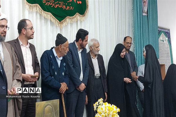 تجلیل از شناسنامه زنده فرهنگ و آداب و رسوم شهر بافران