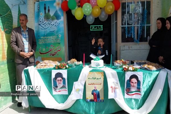 برگزاری جشن نیمه شعبان در دبستان قرآنی شهید محمد منتظر قائم