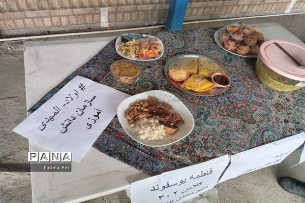 برگزاری ایستگاه صلواتی در دبیرستان الزهرا(س)