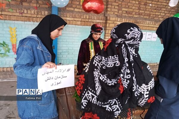برگزاری ایستگاه صلواتی در دبیرستان الزهرا(س)
