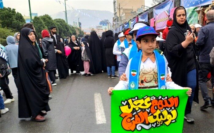 من و دوستانم امروز همه به عشق تو آمده‌ایم