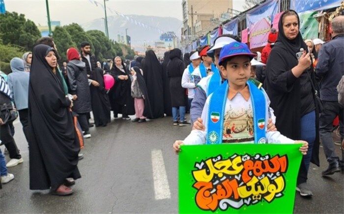 من و دوستانم امروز همه به عشق تو آمده‌ایم
