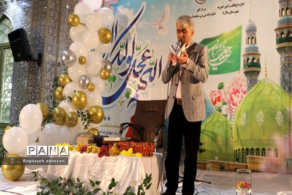 جشن نیمه شعبان در آستان مقدس امامزاده بی بی سکینه صفادشت