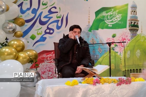جشن نیمه شعبان در آستان مقدس امامزاده بی بی سکینه صفادشت