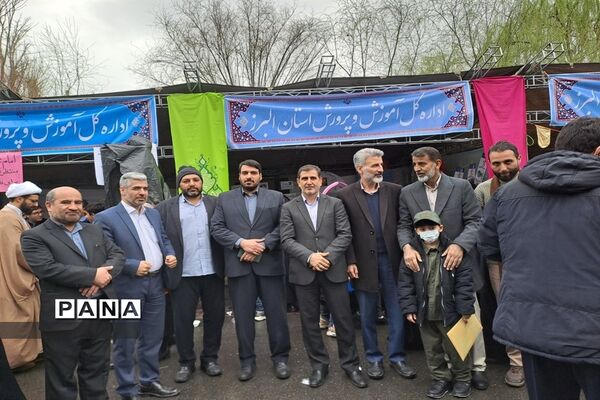 برگزاری جشن بزرگ نیمه شعبان در سطح  استان البرز