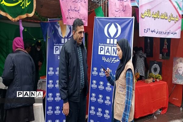 برگزاری جشن بزرگ نیمه شعبان در سطح  استان البرز