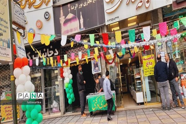 برگزاری جشن نیمه شعبان در شهرستان فیروزکوه