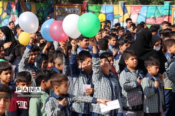 ,جشن نیکوکاری در شهرستان باوی