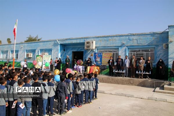 ,جشن نیکوکاری در شهرستان باوی