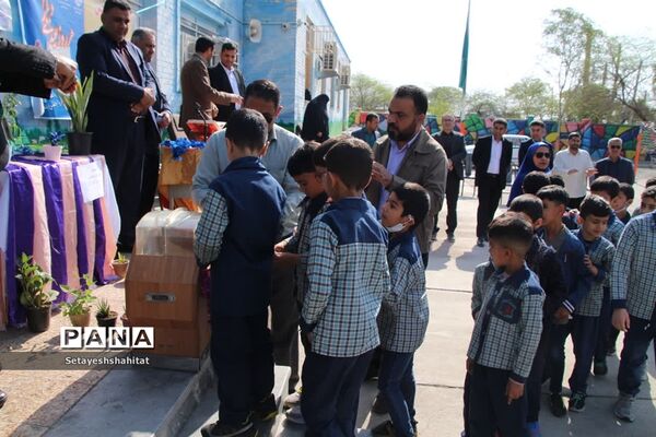,جشن نیکوکاری در شهرستان باوی