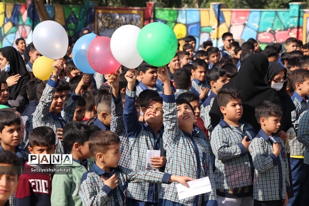 ,جشن نیکوکاری در شهرستان باوی