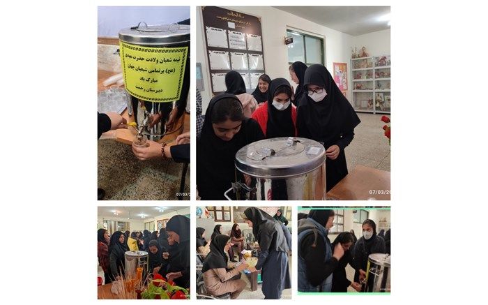 برگزاری جشن نیمه شعبان در شهرستان فریدونشهر /فیلم