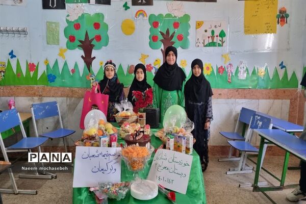 برگزاری جشن‌های نیمه شعبان در مدارس شادگان