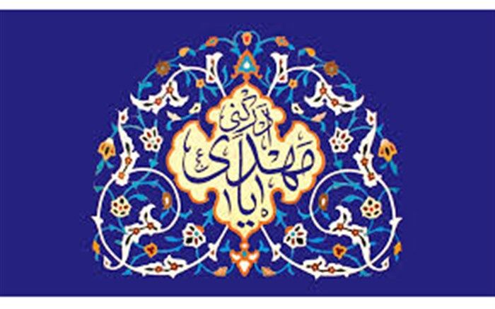 هنرنمایی راویان انتظارآذربایجان شرقی -۳