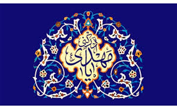 هنرنمایی راویان انتظارآذربایجان شرقی -۳