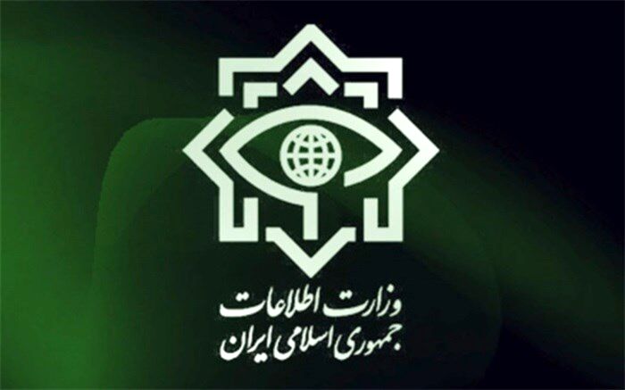 ضربه وزارت اطلاعات به بزرگ‌ترین مافیای قاچاق مواد مخدر