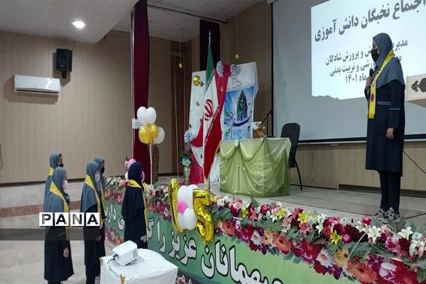 اجتماع بزرگ مهدی یاوران در شادگان