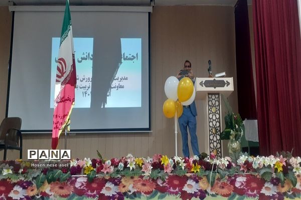 اجتماع بزرگ مهدی یاوران در شادگان