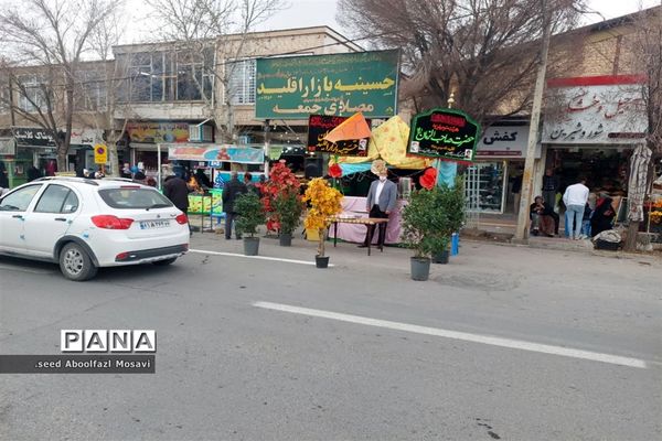 برگزاری جشن میلادنیمه شعبان شهرستان اقلید
