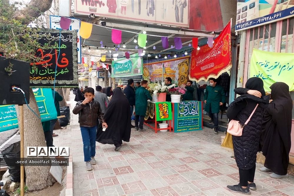 برگزاری جشن میلادنیمه شعبان شهرستان اقلید